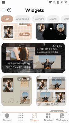 �ҵ�����и߼���(MyTheme)��ͼ1