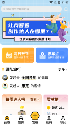 ��������ҹٷ����ͼ1