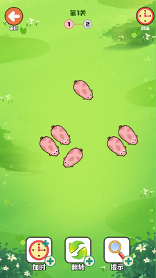 С��������׿���ͼ1