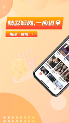 ��ˢ�̾�app���°��ͼ3