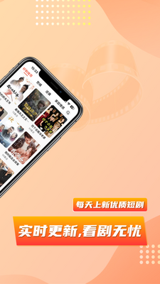 ��ˢ�̾�app���°��ͼ2