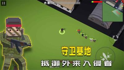 ����Σ��(Beach Defense)���°��ͼ0
