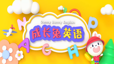 �ɳ���Ӣ�����°��ͼ0