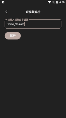 ;�ǹ�����app���°��ͼ0
