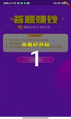 �������������ν�ͼ2