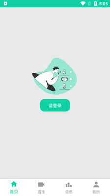 ����ȫ��ѧϰ��׿���ͼ0