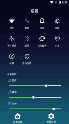 ����Note10���洿�����ͼ0