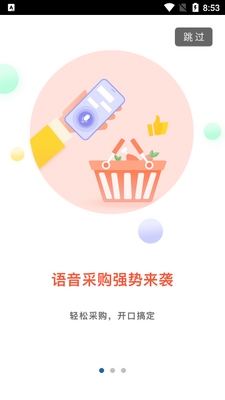 ��ά��Ӧ�����°��ͼ0