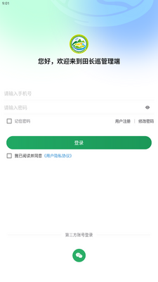 �ﳤѲ�����˽�ͼ0