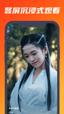 ���ɶ̾�app���°��ͼ3