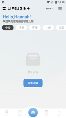 ٳ����Ʒ��׿���ͼ0