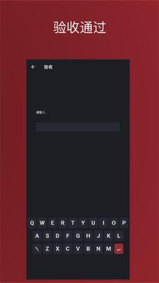 С�챳�������°��ͼ1