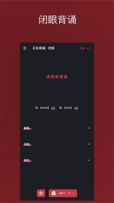 С�챳�������°��ͼ0