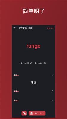 С�챳�������°��ͼ2