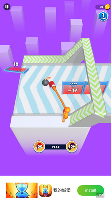 ����������(Sliding Punch)��ͼ1
