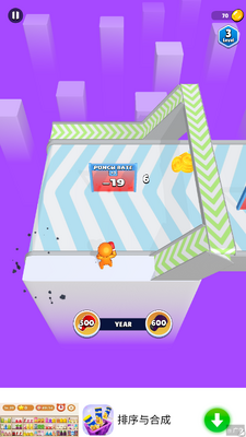 ����������(Sliding Punch)��ͼ3