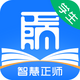 �ǻ���ʦѧ�������°�v1.5.11 ��׿��