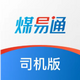 ú��ͨ˾����v2.2.0.0���°�