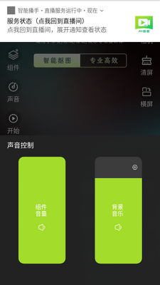 ���ܲ���app�ٷ����°��ͼ0