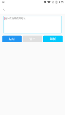 �ອ��Ƶˮӡȥ����ʦ���°��ͼ0