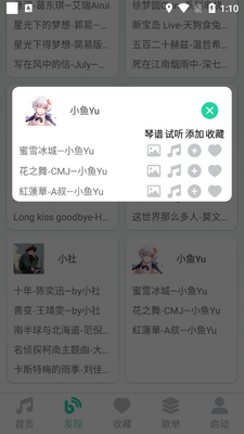 ����������app��׿���ͼ0