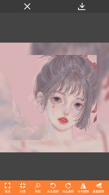 ͼƬ�༭�����ٷ������ͼ1