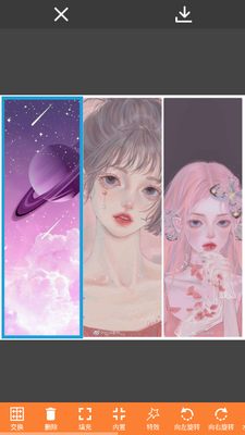 ͼƬ�༭�����ٷ������ͼ2