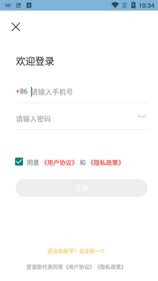 Ӣ���ǵ����������°��ͼ1