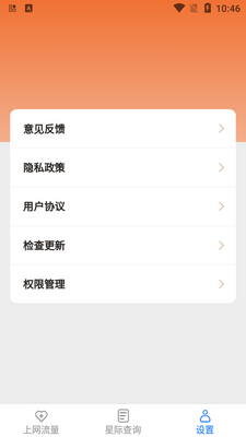 �Ǽ����������°��ͼ1