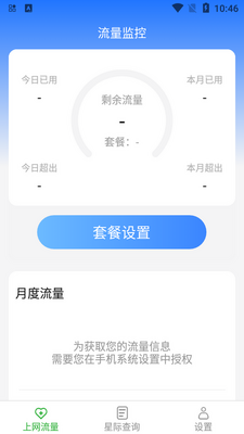 �Ǽ����������°��ͼ0