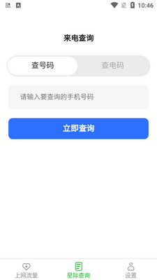 �Ǽ����������°��ͼ2