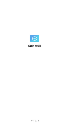 奇心社区app安卓版截图0