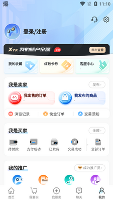 ��Ȩ����app�ٷ����ͼ0