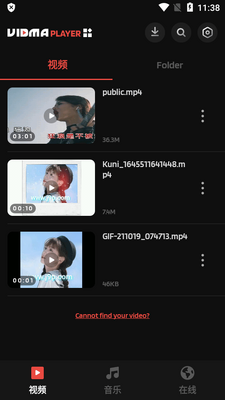 Vidma Player��Ƶ������app�߼����ͼ3