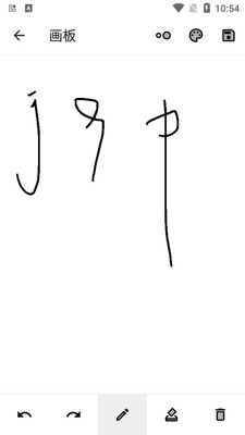 �ȷ籦ϻapp���°��ͼ1