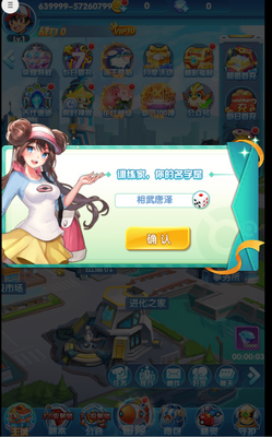 �����������θ������ͼ4