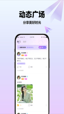 ������������app�ٷ����ͼ0