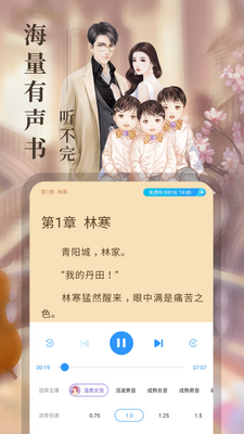 ���С˵app��Ѱ��ͼ1