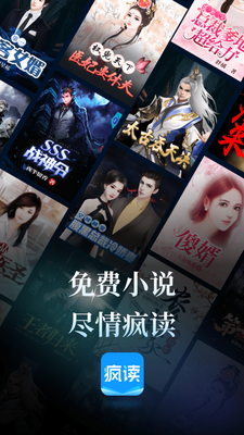 ���С˵app��Ѱ��ͼ4