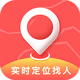 �ֻ����˶�λapp���°�v5.3 ���°�