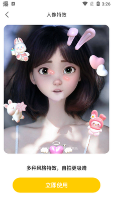 ���������������׿���ͼ2