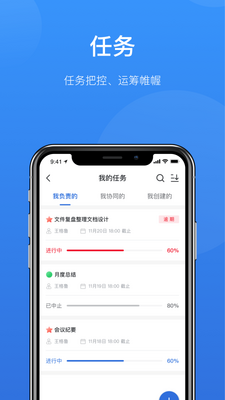 �����۰�app�ٷ����ͼ3