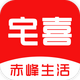 լϲͬ�ǹٷ���v1.8.0 ���°�