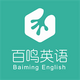 ����Ӣ��APP����v1.0.1��׿��