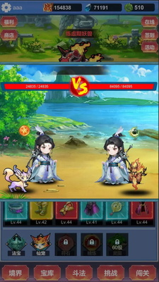 ����Ѱ������봽��ֻ����ͼ3