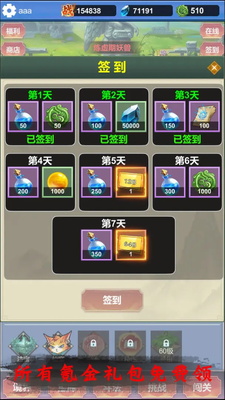 ����Ѱ������봽��ֻ����ͼ0