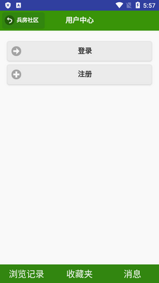 һ����app�ڸ���������ͼ0