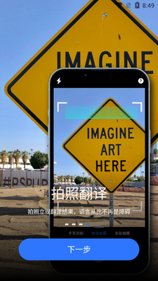 AIɨ�蹷APP��׿���ͼ0