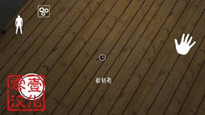 ���̵ڶ�����Ҽ�������ͼ2