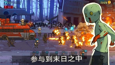 末日突围僵尸战争(Dead Ahead Zombie Warfare)截图2